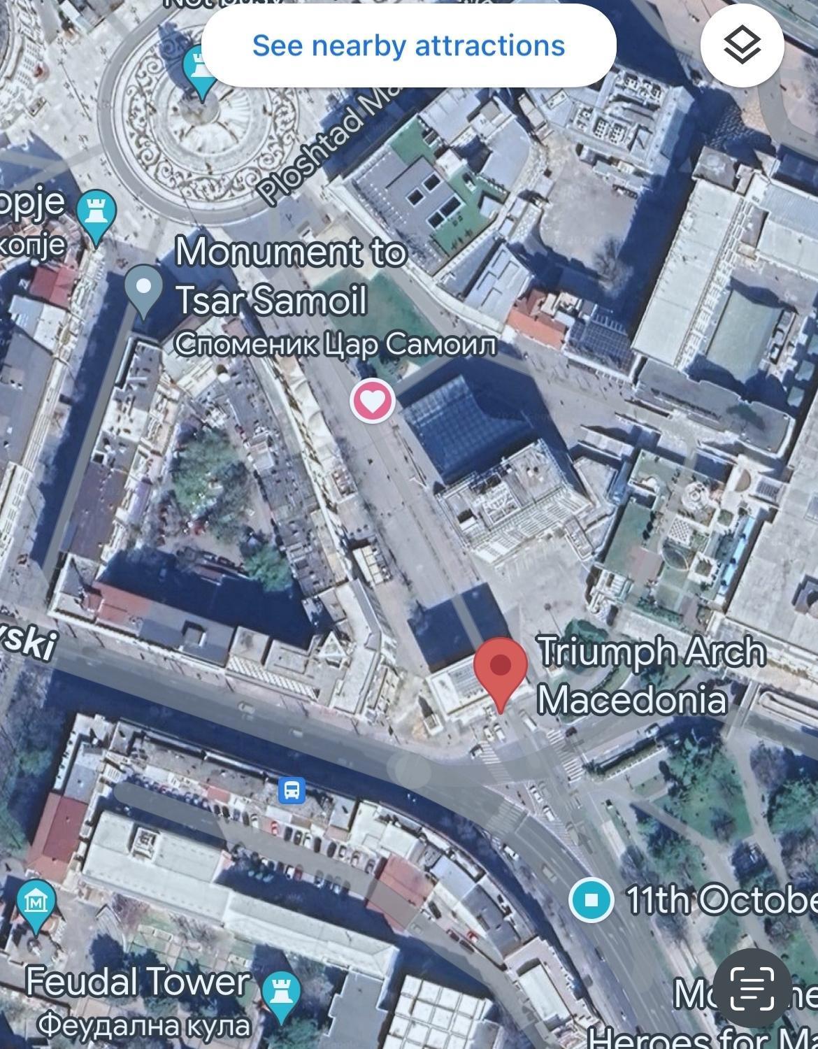 Arss Apartment Skopje Main Square Εξωτερικό φωτογραφία