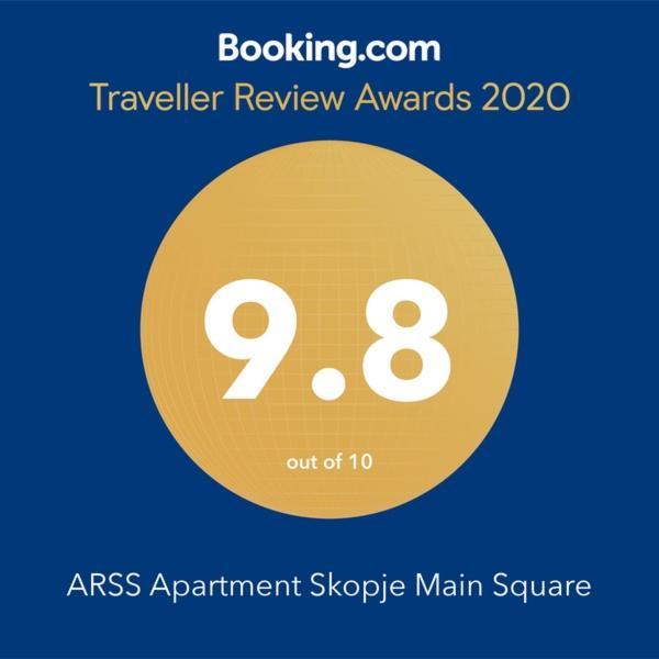 Arss Apartment Skopje Main Square Εξωτερικό φωτογραφία